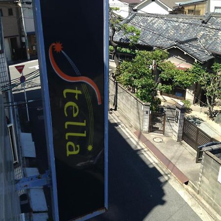 Hotel Stella (Adults Only) Sakai  Extérieur photo
