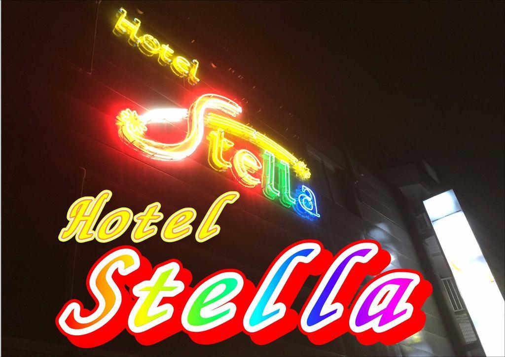 Hotel Stella (Adults Only) Sakai  Extérieur photo