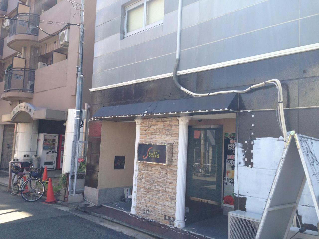 Hotel Stella (Adults Only) Sakai  Extérieur photo